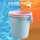 水桶家用储水桶加厚塑料大容量手提洗澡桶大号学生宿舍洗衣桶圆桶