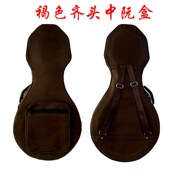 真丝中阮硬盒中阮配件防震防摔带湿度计中阮琴盒包袋子套子乐器配