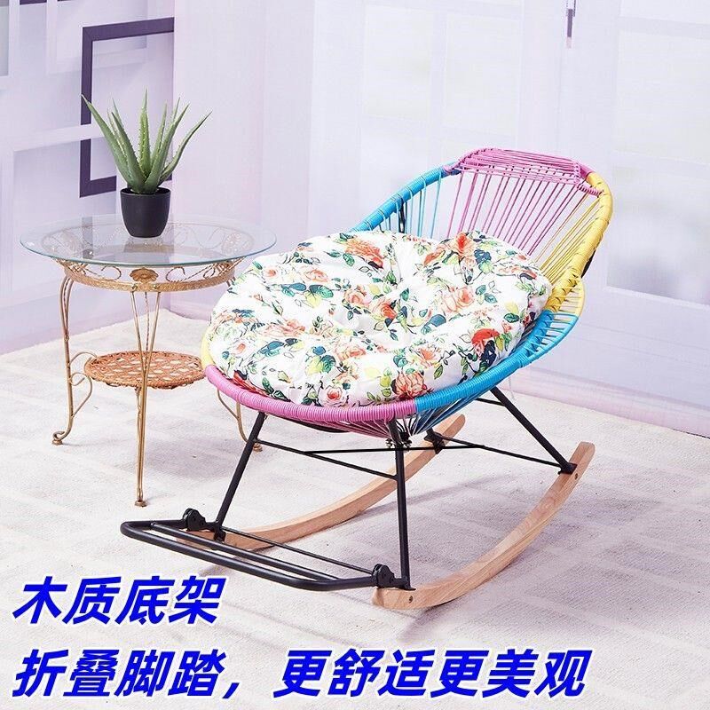 夏季摇椅儿童摇椅成人午休椅子藤椅逍遥椅懒人沙发阳台户外逍遥椅