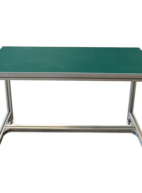 万尊铝合金工作台操作台1200*800*750mm车间生产流线桌子