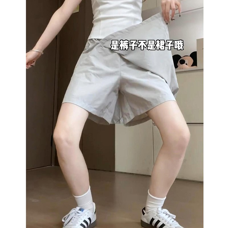 灰色山本工装裙裤女夏季薄款拼接设计感短裤宽松休闲阔腿五分裤裙