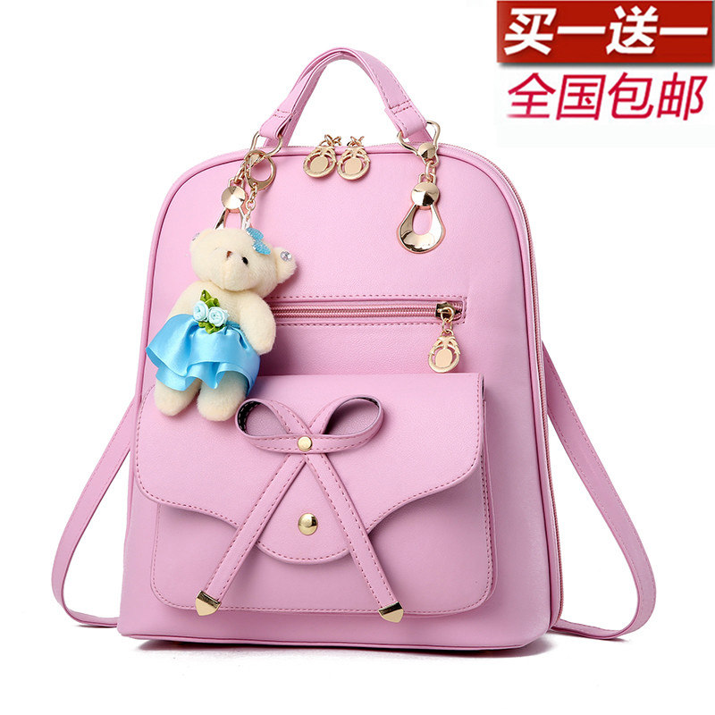 包包2021新款韩版双肩包女包包PU皮背包女士休闲书包高初中学生包