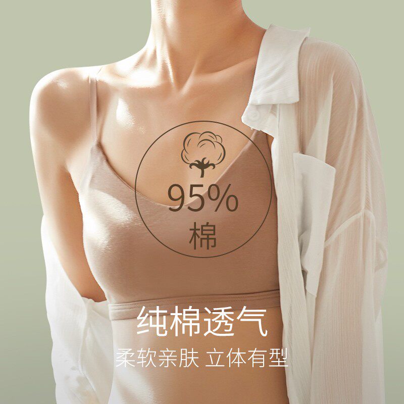 小吊带背心女内搭带胸垫上衣抹胸白色外穿裹胸打底春夏季美背内衣