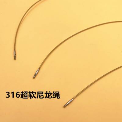 316尼龙绳可拆针绳 不锈钢环形针手工毛衣针身片袖子针钢丝绳配件