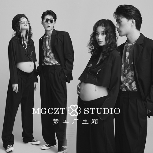 照相馆摄影拍照西装情侣夫妻时尚黑色西装露肚孕妇孕味主题写真服