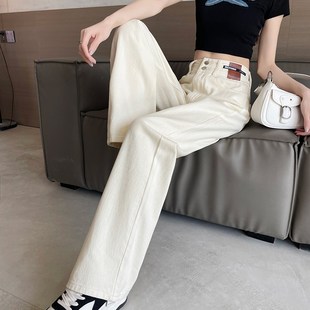 米白色宽松阔腿裤女牛仔裤女士长裤子无弹力牛仔九分裤显瘦直筒裤