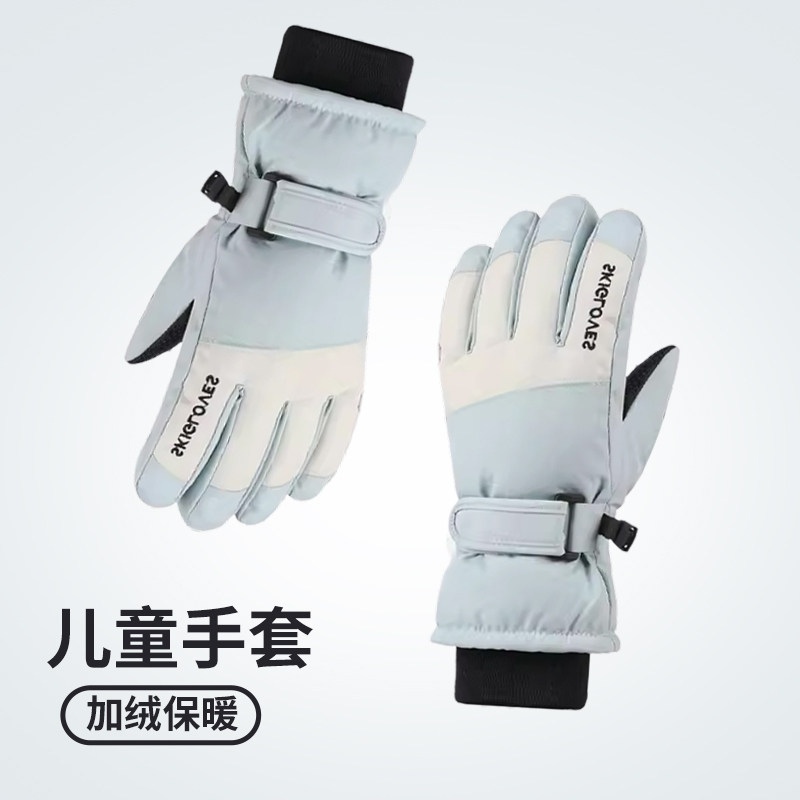 儿童手套冬季男童保暖加厚绒户外骑行4-12岁女童滑雪玩雪防寒手套
