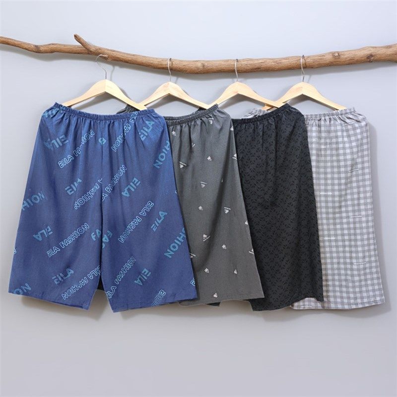 男家居裤人造棉绵绸薄款夏季七分裤青年五分裤爸爸短裤大码睡裤,女士内衣/男士内衣/家居服,睡裤/家居裤,淘宝优惠券,粉丝福利购,淘宝优惠卷
