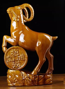 房屋西南缺角补角白色陶瓷羊摆件化解十二生肖羊吉祥物化解摆件