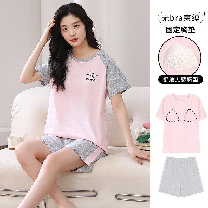 带胸垫纯棉睡衣女夏季新款短袖短裤薄款休闲家居服运动套装可外穿,女士内衣/男士内衣/家居服,睡衣/家居服套装,淘宝优惠券,粉丝福利购,淘宝优惠卷