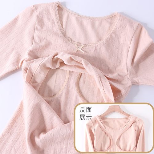 2021产后哺乳上衣单件长袖秋衣喂奶月子服哺乳秋衣保暖内衣春秋款