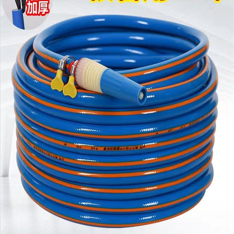 水管软管PVC自来水管子4分6分1寸8分软水管农用浇地防冻牛筋水管