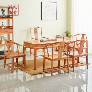 原木缅花桌实木茶桌中式 茶桌椅组合禅意家用办公室泡茶茶台茶几