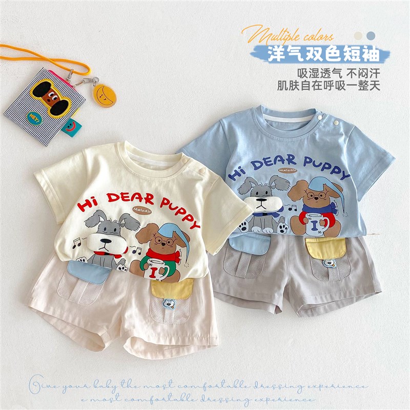 婴幼儿夏天小套装25新款男女宝宝衣服夏季小月龄短袖短裤分体夏装