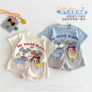 婴幼儿夏天小套装25新款男女宝宝衣服夏季小月龄短袖短裤分体夏装