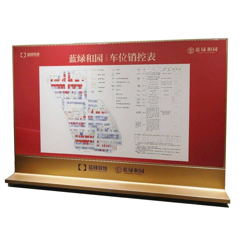 定制立式软膜灯箱超薄 led喷绘卡布广告牌移动户外落地发光灯箱