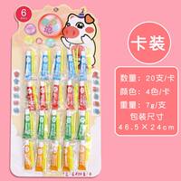 Children's toys: 5 Little 7 Girls 8 Sons 3 to 6 years old and above 10-12 Girls' Birthday 11 Girls 9 Gifts 13 Educational thumbnail 3