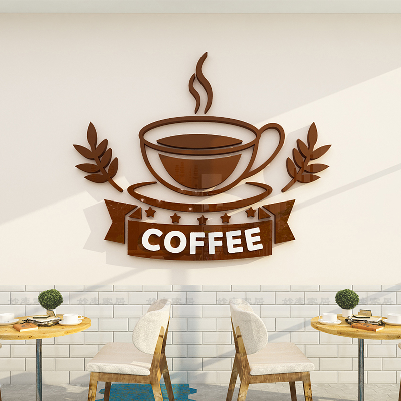 奶茶咖啡店厅馆网红店3d立体背景墙贴画墙面壁装饰拍照区橱窗布置