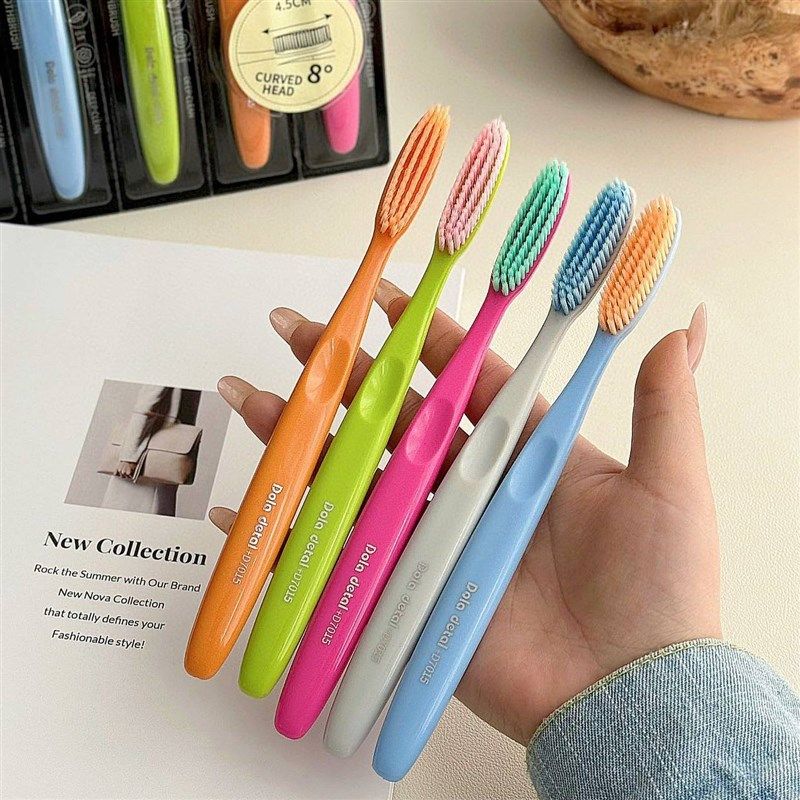 牙刷软毛成人清新深层清洁护龈多巴胺高颜值大头家用家庭装亲子装,洗护清洁剂/卫生巾/纸/香薰,牙刷/口腔清洁工具,淘宝优惠券,粉丝福利购,淘宝优惠卷