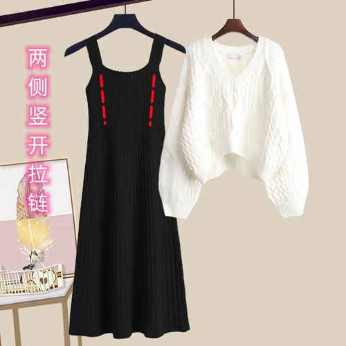 哺乳衣外出辣妈款秋冬季显瘦针织毛衣打底连衣裙喂奶衣服两件套装
