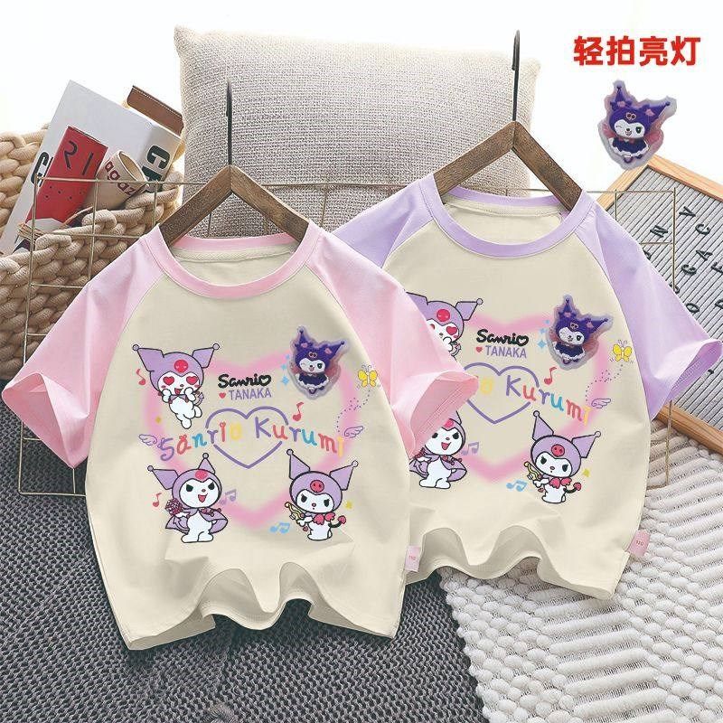女童夏装纯棉拼色短袖T恤网红卡通库洛米会亮灯发光儿童洋气上衣,童装/婴儿装/亲子装,T恤,淘宝优惠券,粉丝福利购,淘宝优惠卷