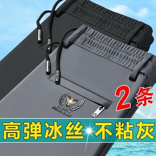 子男士 夏季 宽松紧腰直筒西裤 薄款 潮牌 商务休闲长裤 商场撤柜冰丝裤