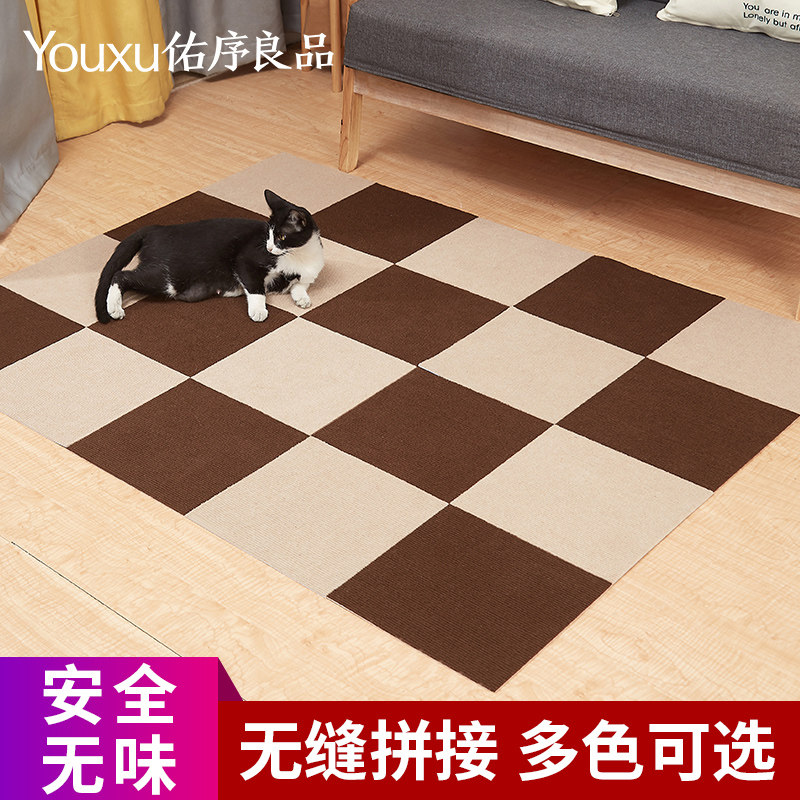 宠物猫狗狗垫子拼接地垫家用厨房卧室宝宝爬行垫防滑耐咬四季通用