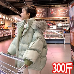 a字300宽松遮肚加厚棉袄外套 棉服200斤羽绒棉衣冬装 超大码 孕妇装