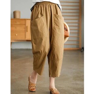 纯棉胖mm显瘦夏季薄款宽松休闲哈伦裤大码九分裤宽松工装萝卜裤女