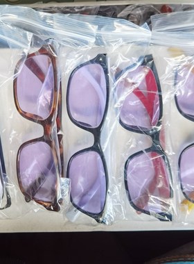 玻璃灯工专用眼镜灯工看火护目镜 过滤黄光观火镜 防钠光镜子随机