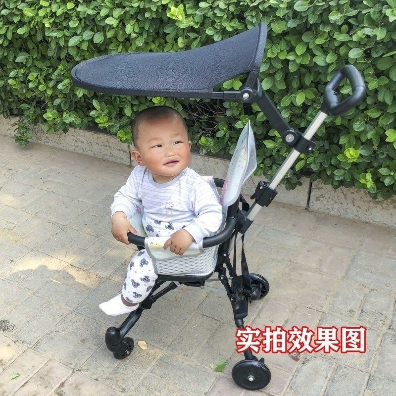 遛娃神器遮阳棚通用婴儿推车遮阳防晒蓬婴儿车配件大全儿童遮雨罩