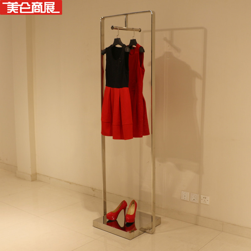 美奂现代服装不锈钢落地式正挂展示架货架挂衣架陈列架婚纱时尚