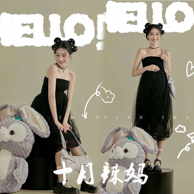影楼孕妇拍照衣服可爱俏皮孕妈咪抹胸裙孕味照个人在家拍写真服装