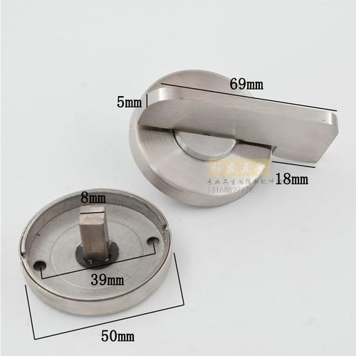 公共厕所门锁卫生间隔断五金配件洗手间精铸不锈钢304指示门锁扣