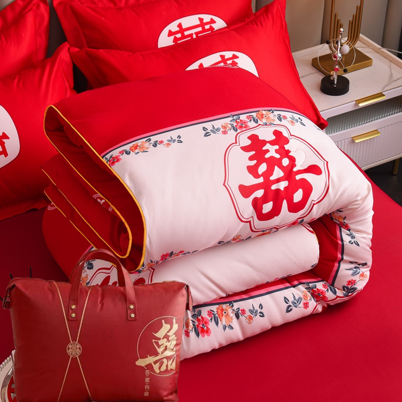 结婚大红色婚庆喜被加厚大豆纤维冬被芯被褥子陪出嫁春秋被送礼