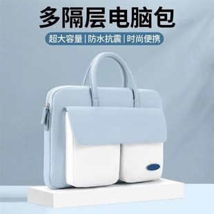 平板外出携带包笔电包男款装平板的包包2025独特超好看包便