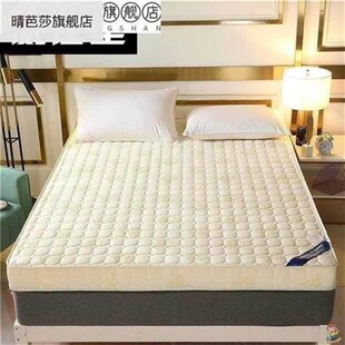 床垫软垫加厚一米八地上垫子床x1.8卧室加宽垫泡棉垫家用午睡米长