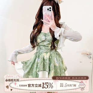 织物猪 度假风碎花吊带连衣裙女夏绿色清新不规则短裙子 森屿绿光