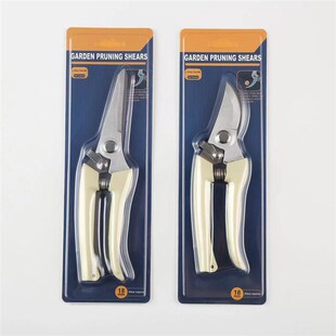 园林剪枝果树剪树枝花园花草剪刀修枝剪家用花枝剪刀园艺剪枝剪刀