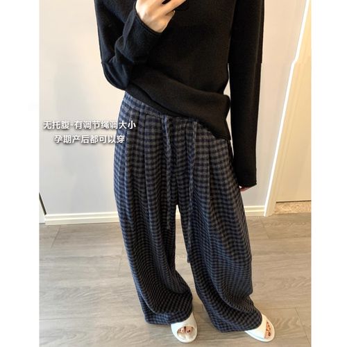 孕妇无托腹针织糯米裤秋冬季加绒加厚高腰阔腿遛弯裤慵懒拖地裤子