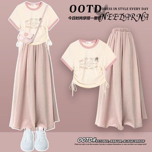 夏日女童多巴胺粉色宽松裤裙女两件套夏装大童今年流行套装山本裤