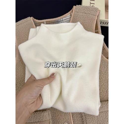 小立领打底衫女士秋冬韩系叠穿软绵绵手感毛衣慵懒风内搭T恤上衣