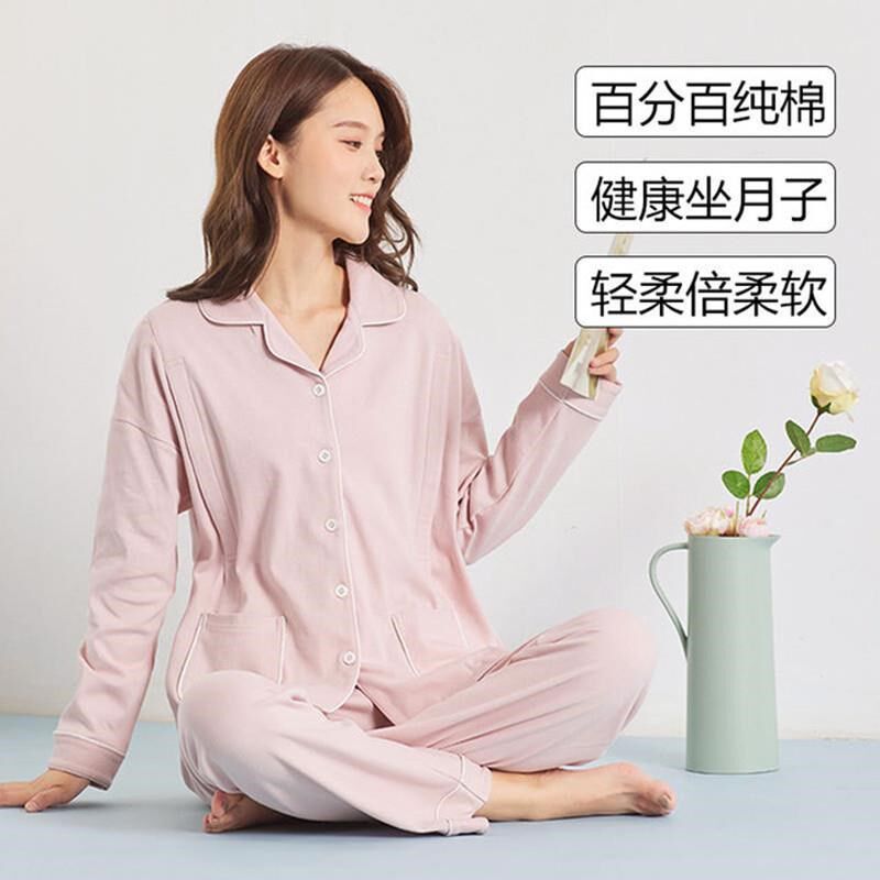 月子服春季纯棉产后9月份秋季10十春秋款大码孕妇哺乳睡衣11秋天