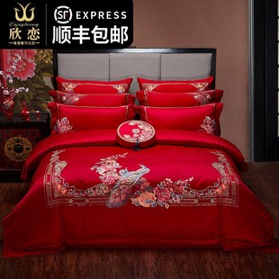 新款 婚庆床上用品四件套刺绣花婚嫁喜被套高档结婚礼床品套 新中式