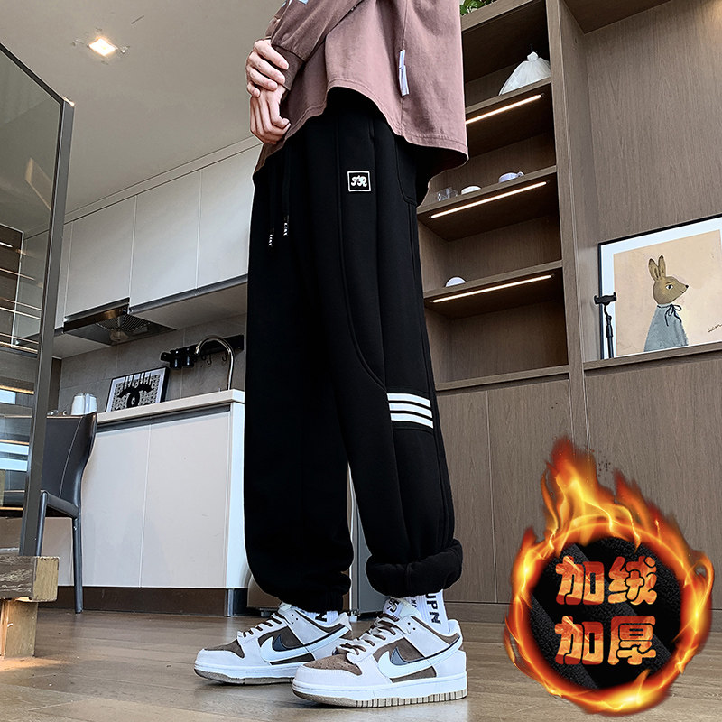 青少年秋冬季长裤子12岁男孩初中学生13加绒加厚15大童休闲运动裤