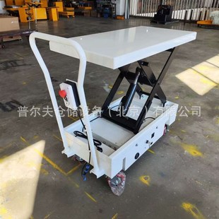 现货半电动升降平台车手动脚踏液压手推移动剪叉式 模具搬运车