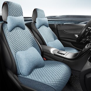 24款新能源电动汽车坐垫四季通用全包围座套三件套亚麻后排座座垫