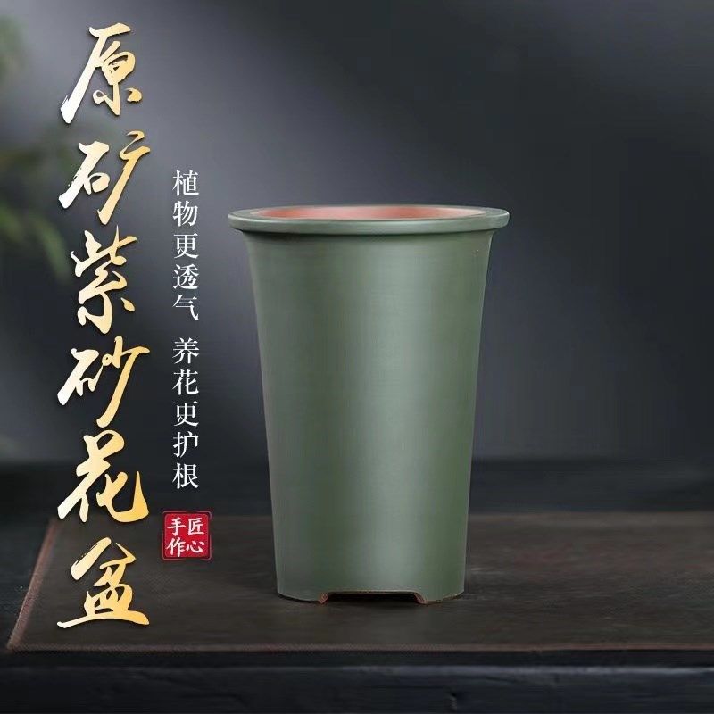 宜兴精品紫砂花盆手工陶瓷兰花盆春惠建寒兰专用盆室内桌面绿植,鲜花速递/花卉仿真/绿植园艺,花盆,淘宝优惠券,粉丝福利购,淘宝优惠卷