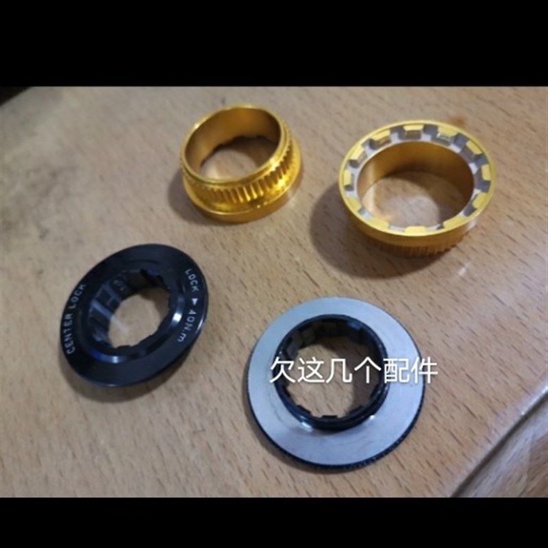 XERO焊接圈培林26寸山地轮组铝合金车圈非常硬