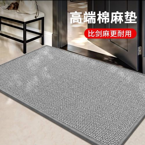 地垫入户门垫家用高级感玄关进门地毯新款门口纯色耐脏防滑脚垫子